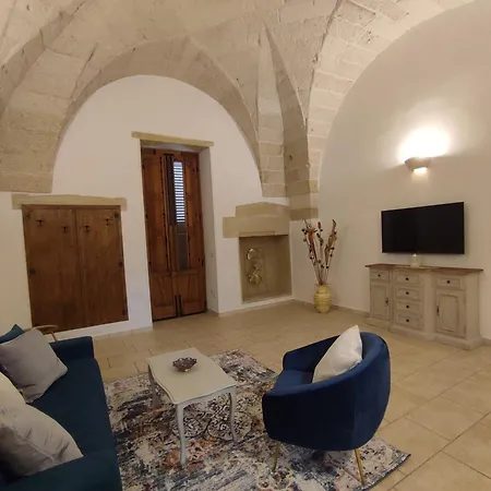 Corte San Gabriele Galatina