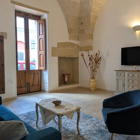 Corte San Gabriele Holiday home Galatina