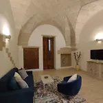 Corte San Gabriele * Galatina
