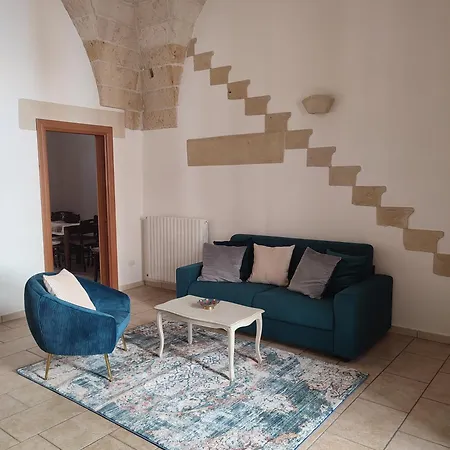 Corte San Gabriele Holiday home Galatina